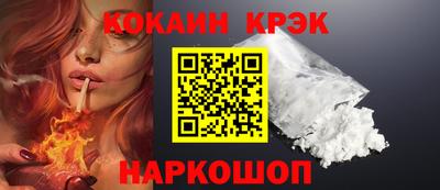 a pvp Краснодар