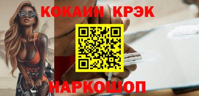 гидропоника Котовск