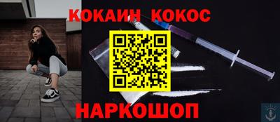 a pvp Краснодар