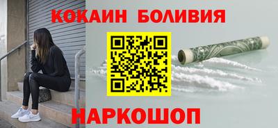 a pvp Краснодар