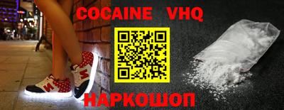 a pvp Краснодар