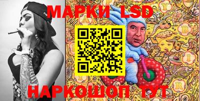 a pvp Краснодар