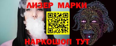 мефедрон VHQ Краснокаменск