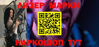 a pvp Краснодар