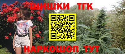 спиды Краснознаменск