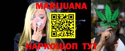 спиды Краснознаменск