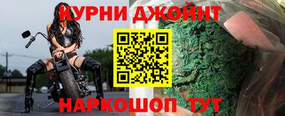 мефедрон VHQ Краснокаменск
