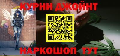 спиды Краснознаменск