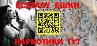 a pvp Краснодар