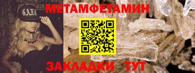 a pvp Краснодар