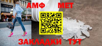 a pvp Краснодар