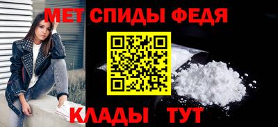 a pvp Краснодар