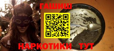 a pvp Краснодар