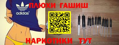 a pvp Краснодар
