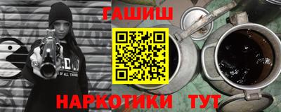 a pvp Краснодар