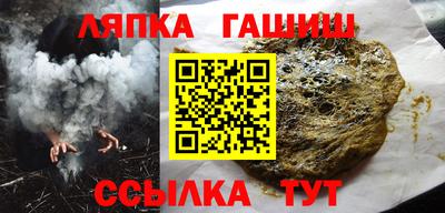 спиды Краснознаменск
