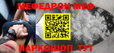 a pvp Краснодар