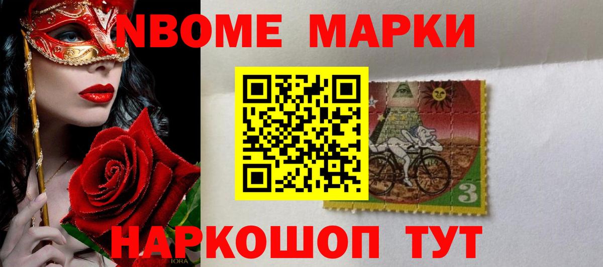 ЛСД экстази кислота  LSD-25 экстази  блэк спрут tor  Вход с VPN  Кемерово 