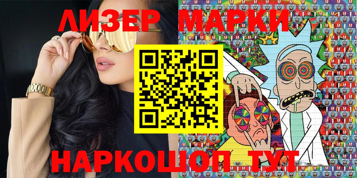 Экстази  Кемерово  Вход с VPN  COCAIN  Меф МЯУ МЯУ кристаллы  Купить наркотик  АМФ кристаллы  ГАШ 